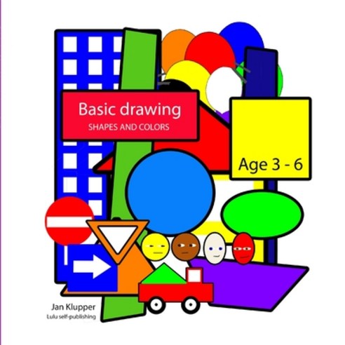 Basic Drawings Paperback, Lulu.com, English, 9781716403293