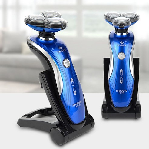 한성 3헤드 전기 충전식 남성 면도기 +코털제거 (충전거치대포함) HS-700, 혼합색상