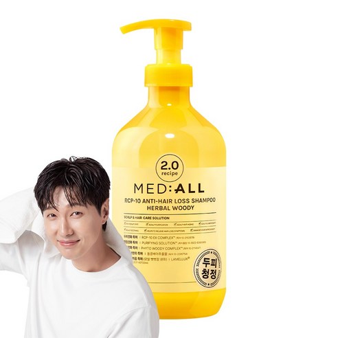 메디올 두피청정샴푸 2.0 샴푸, 우디향 1개, 720ml, 1개