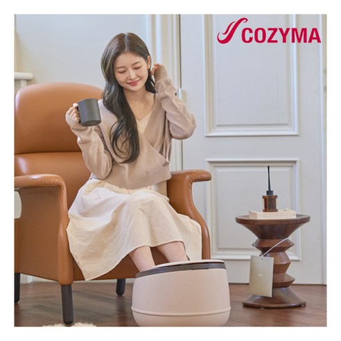 지친 하루, 코지마 코지스파 미세 스팀 족욕기로 마무리하는 완벽한 휴식 코지마족욕기