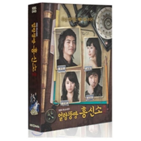 [DVD] 얼렁뚱땅 흥신소 프리미엄판 (KBS 미니시리즈) : 6Disc