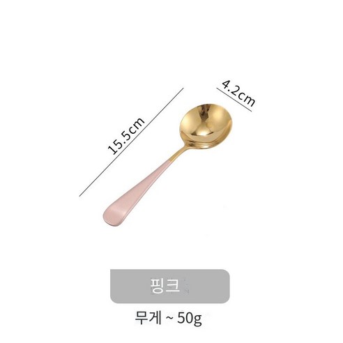 현대 주부들ins편리한 식기 상자가있는 단일 숟가락 젓가락 학생 쌀 숟가락 여행 젓가락 세트, 분홍색과 금 쌀 숟가락