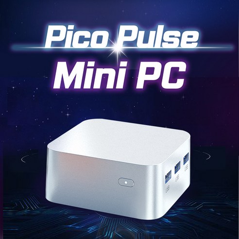 강력하고 컴팩트한 컴퓨팅을 위한 피코펄스 미니PC N100
