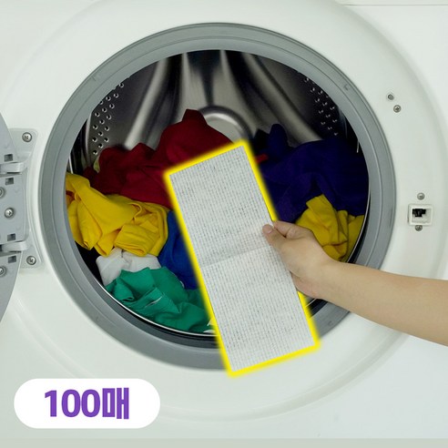 퍼플고릴라 이염방지시트 100매, 강력한 제품 1개 세탁용품