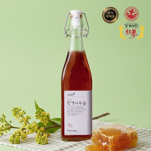 강개상인 헛개나무꿀(650g) 천연 꿀 산림청과 협약으로 생산합니다