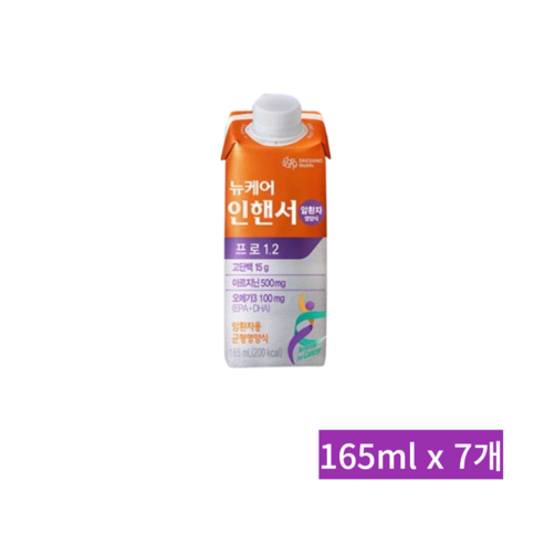 대상웰라이프3 대상웰라이프 뉴케어 인핸서 프로 1.2, 165ml, 7개