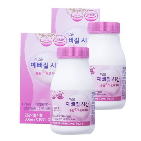 지금은 예뻐질시간 식욕억제 탄수화물 차단제 가르시니아 탄수화물차단제 다이어트보조제, 90정, 2개