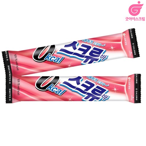 스크류바 제로칼로리: 맛과 건강의 완벽한 조화