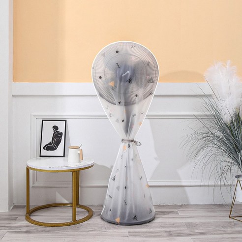 모던홀릭 PEVA 선풍기 커버: 귀중한 선풍기의 완벽한 보호자