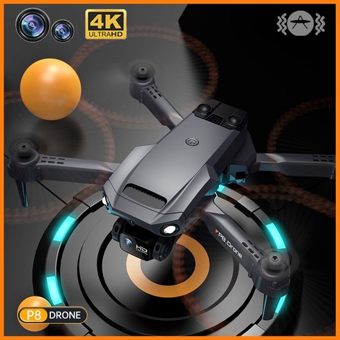 TXD P8 접이식 드론 4K 듀얼카메라 전방위 장애물 회피, 오렌지색