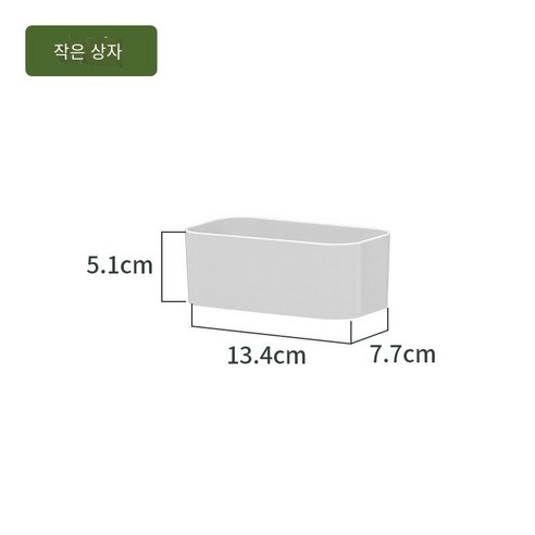칼노 벽에 장착 된 보관 상자 욕실 화장실 캐비닛 도어 랙 펀칭없이 벽, 화이트