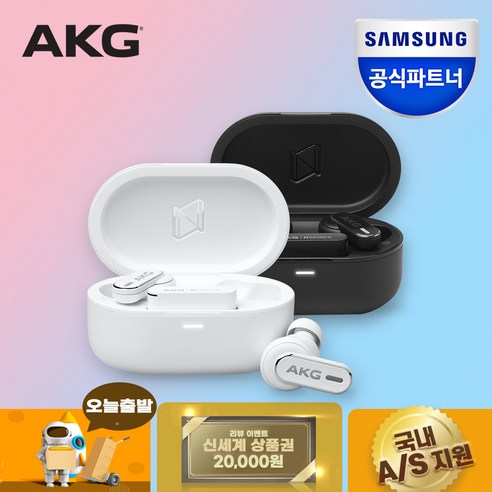 삼성공식파트너 AKG N5 HYBRID 블루투스 이어폰 트루어댑티드 노이즈캔슬링 LDAC지원 24bit 96kHz Hi-Res Audio Wireless, {BLK} 블랙 무선이어폰 Best Top5