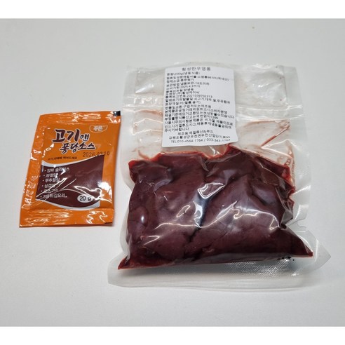 [횡성제일한우] 염통 200g(소스포함), 200g, 1개