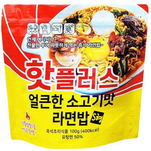 핫플러스 발열도시락 얼큰한 소고기맛 라면밥, 2개, 100g