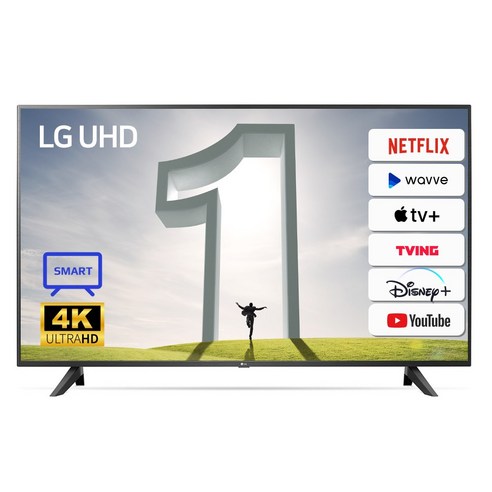 LG 75UN7070 75인치TV 4k UHD 스마트TV 텔레비전 유튜브 넷플릭스, 지방권벽걸이_배송설치_설치비포함