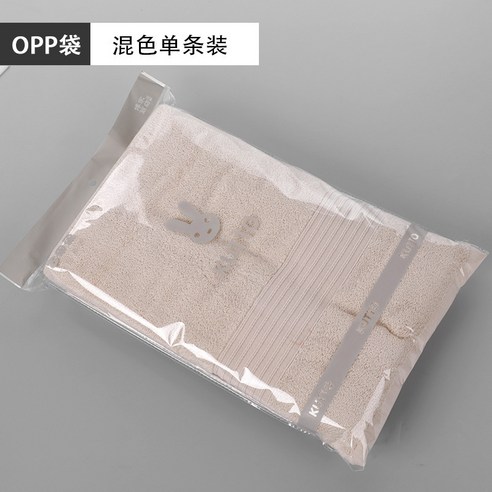 고전 신형 소색 단품 순면 목욕수건 70*140 부드러운 흡수 성인 큰 수건, 싱글opp봉지, 컬러 믹스