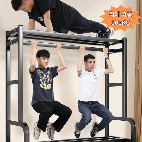 BILIMO 튼튼한 철제 행거, 수납 고민 해결의 완벽 솔루션!