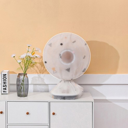 모던홀릭 PEVA 선풍기 커버: 귀중한 선풍기의 완벽한 보호자