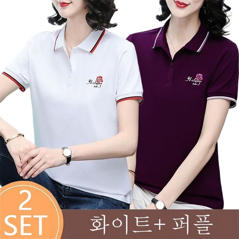 쾌적함과 스타일을 선사하는 ROYALBELLE 면 반팔 티셔츠