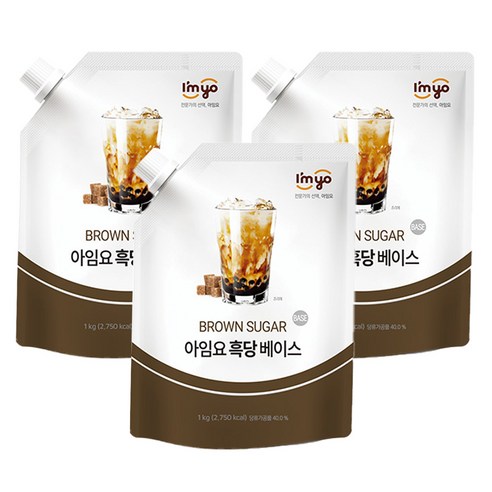 아임요 흑당 베이스 파우치 1kg, 1kg, 3개