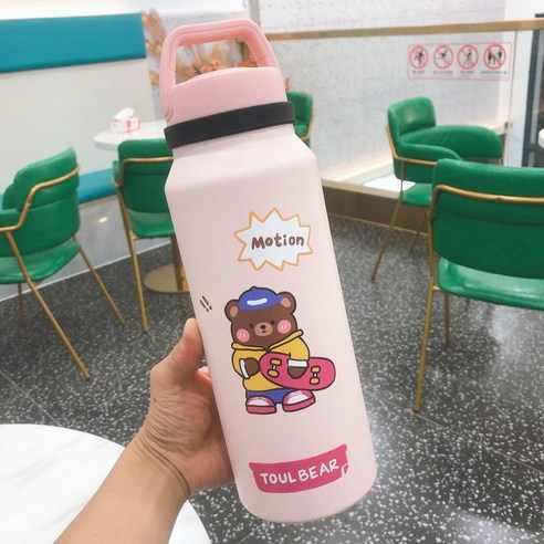 ZZJJC 대용량 텀블러 여고 비주얼 물컵 스테인리스 스틸 남성 휴대용 아웃도어 주전자 1400mL, 핑크색