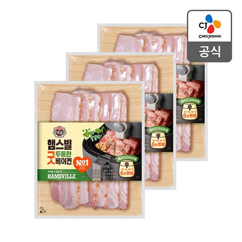 [제일제당] 햄스빌 베이컨160G X 3, 340g, 15개