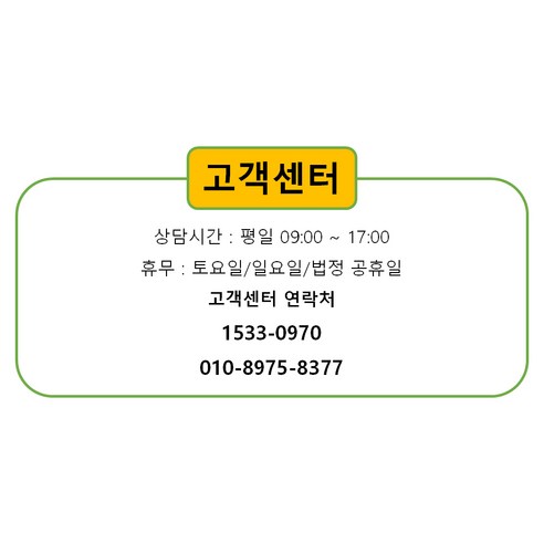 샌드위치판넬로 새로운 건축 환경을 변화시키다.