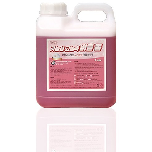 차사랑 기능성 고농축 버블폼(4L*4개)(자동세차기 / 셀프세차기 세제) - 카샴푸 | 쿠팡