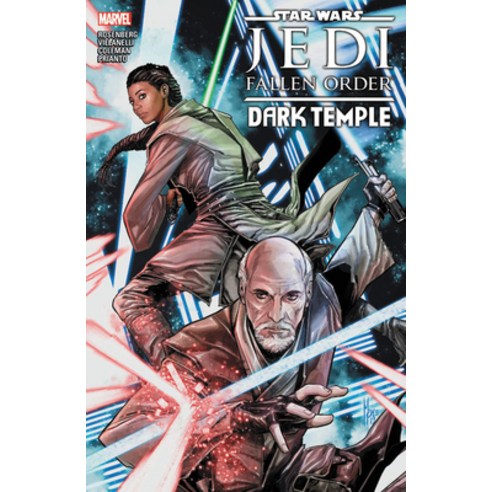 Star Wars: Jedi Fallen Order - Dark Temple Paperback, Marvel