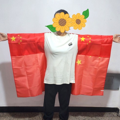 오륜기 대한민국 국기 미국 중국 베트남 태국 한국 응원도구 GW몰, 1개, 중국B