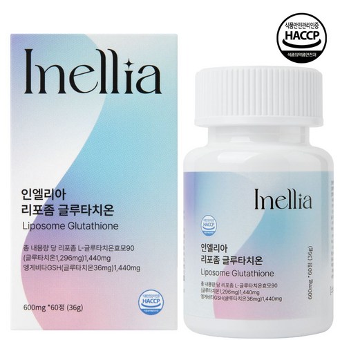 인엘리아 리포좀 글루타치온 리포즘 글로타치온 고순도 98% 식약처 HACCAP 인증 비타민C 콜라겐