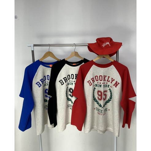 스타일과 편안함을 동시에