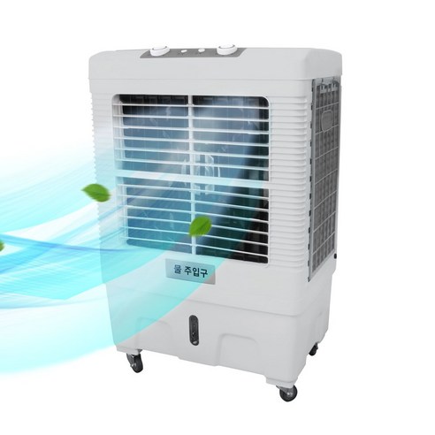한빛 산업용 에어쿨러 냉풍기 HV-4877 대용량 60L, 잇★ 한빛 산업용 에어쿨러 냉풍기 HV-4877 대용량, [좋아요]