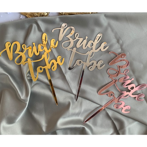 bride to be 토퍼 브라이덜 샤워 축하케이크 켈라그라피, 골드