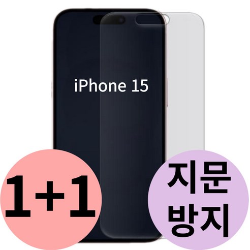 갤럭시 Z플립6 내부 외부 액정 보호 필름 전면 후면 지문 방지 제트 flip 지플립 5g 힌지, 4개