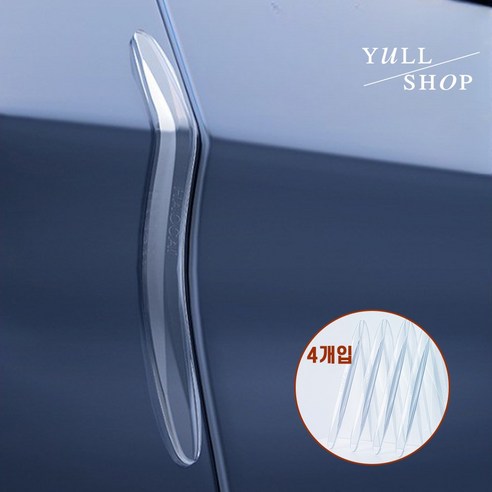 yullshop 자동차 문콕방지 도어가드, 4개, 투명