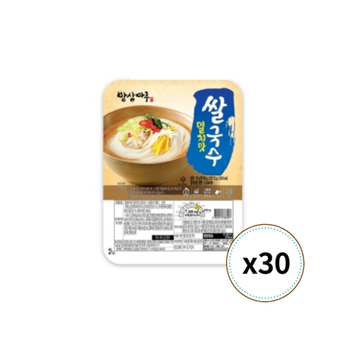 깔끔한 국물과 부드러운 면발의 완벽 조화
