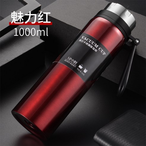 창의 304 스테인리스강 대용량 주전자 학생 운동 야외 휴대용 물컵, 800ML, 와인