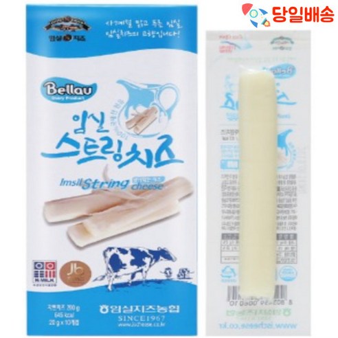 임실치즈농협의 맛있는 스트링치즈: 간편하고 영양이 풍부한 간식
