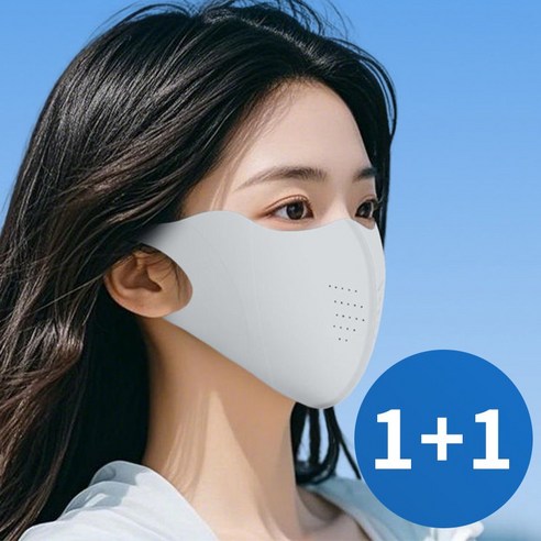 라운딩의 필수템, FONOW 골프 마스크: 스타일과 기능성을 겸비한 완벽한 선택 골프마스크