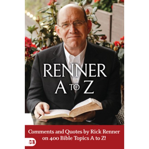 (영문도서) Renner A to Z: Comments and Quotes by Rick Renner on 400 Bible Topics A to Z! Paperback, Harrison House, English, 9781667505848