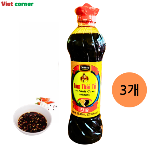 짠맛 고민 끝! 베트남 간장 ‘낫카 친수’, 풍미 UP 요리 고민 DOWN 베트남간장