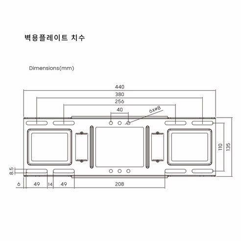 안정적으로 TV를 거치고 깔끔하게 케이블을 정리할 수 있는 암스트롱 벽걸이 TV 브라켓