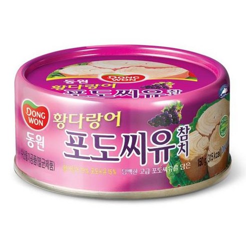 동원 포도씨유참치, 2개, 150g