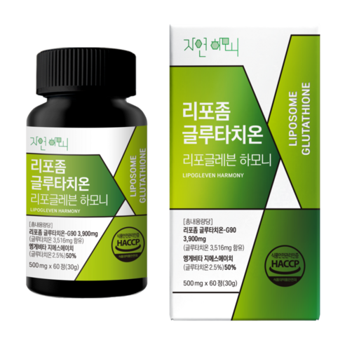 자연하모니 리포좀 글루타치온 리포글레븐하모니 인지질코팅 식약처인증, 1개, 60정