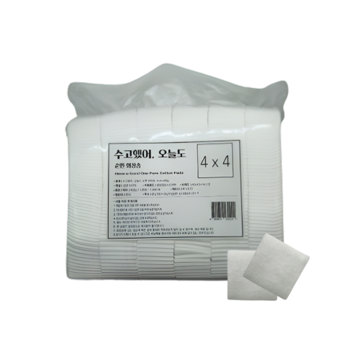 수고했어 오늘도 순면화장솜 4x4 450g 1개 국내생산 닥토/클렌징 절단솜 전문가용 에스테틱, 1800개입