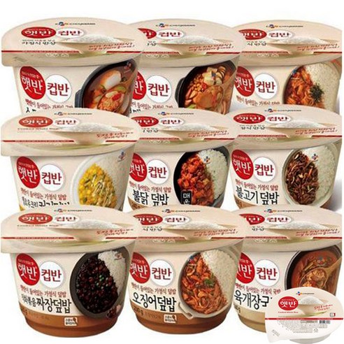햇반강된장보리비빔밥280g/백설-6개, 280g, 6개