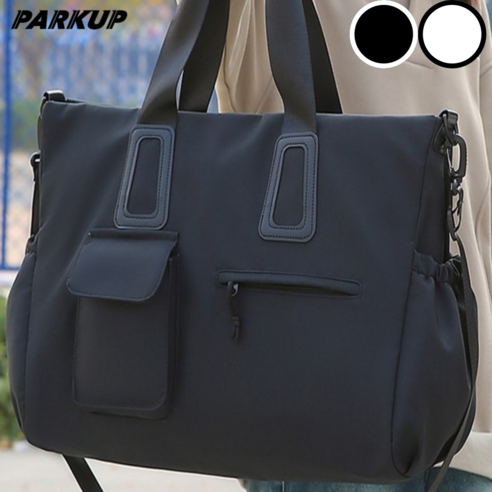 PARKUP 헬스장/출장용 대용량 가방 끝판왕