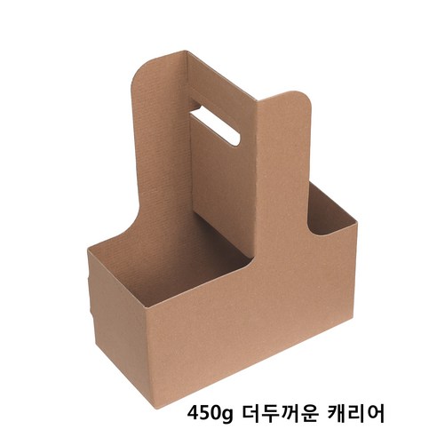 <한커피> 450g더두꺼운 커피컵 캐리어 무지2구 200EA, 200개, 1박스”></div>
<div style=