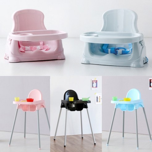 아기 식탁 의자 부스터 국민 하이 체어 이유식 휴대용 이유, 2.유아 식탁 의자, 브라운
